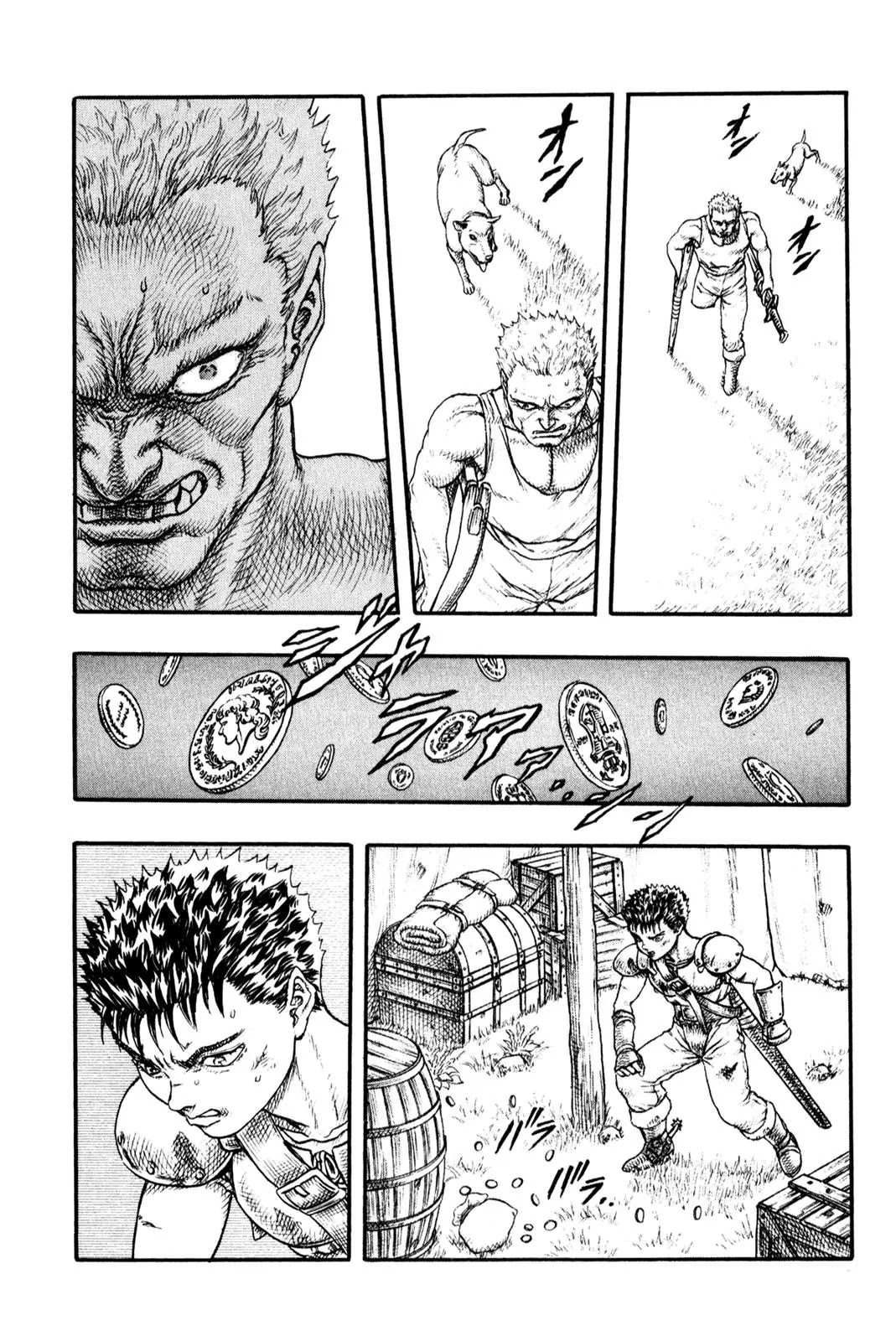 Berserk Chapter 0.10 page 39 - Chapter 0.10: The Golden Age (2)