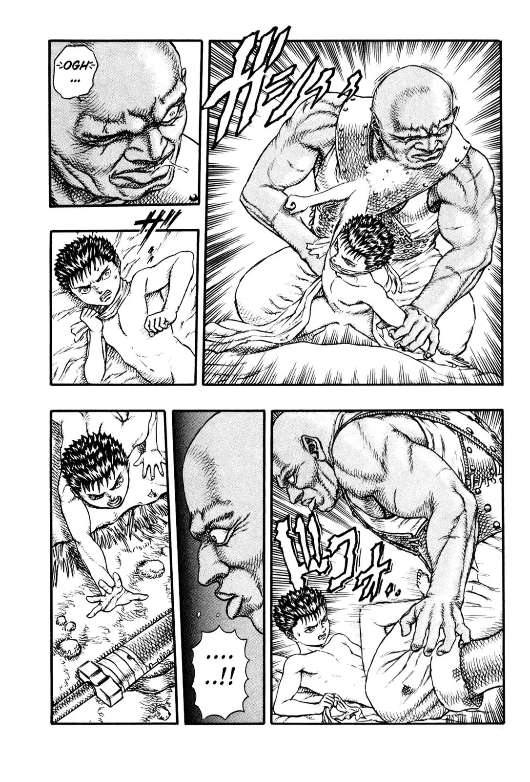 Berserk Chapter 0.10 page 8 - Chapter 0.10: The Golden Age (2)