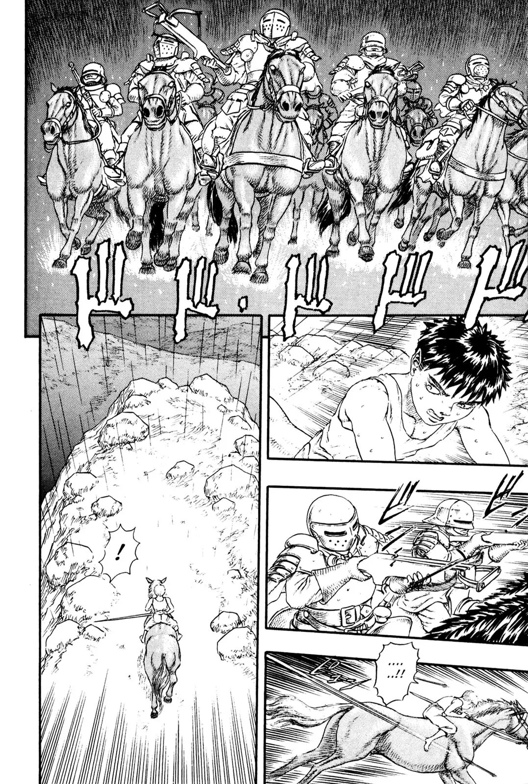 Berserk Chapter 0.11 page 12 - Chapter 0.11: The Golden Age (3)
