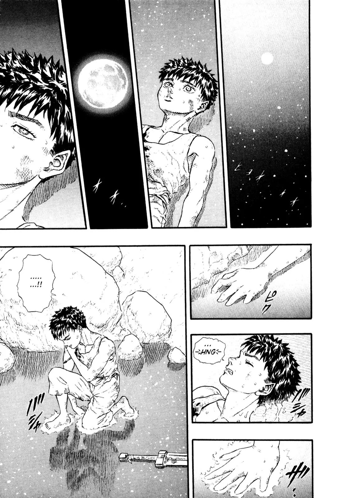 Berserk Chapter 0.11 page 18 - Chapter 0.11: The Golden Age (3)