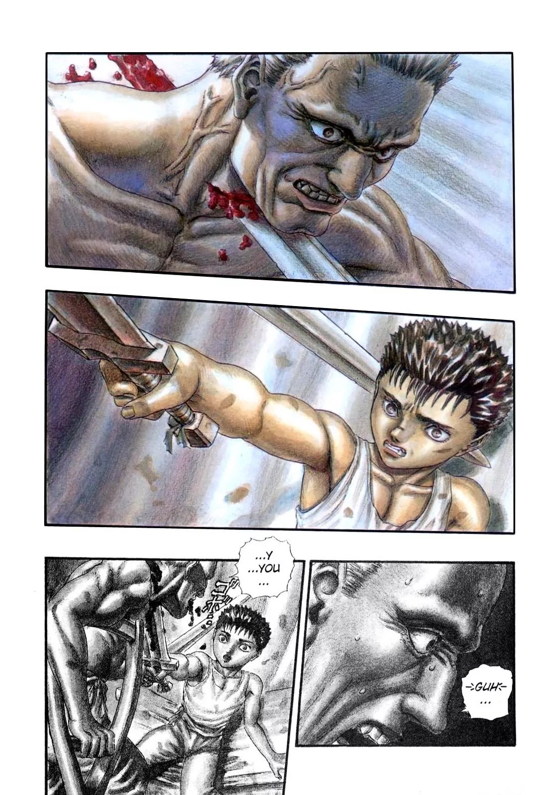 Berserk Chapter 0.11 page 2 - Chapter 0.11: The Golden Age (3)