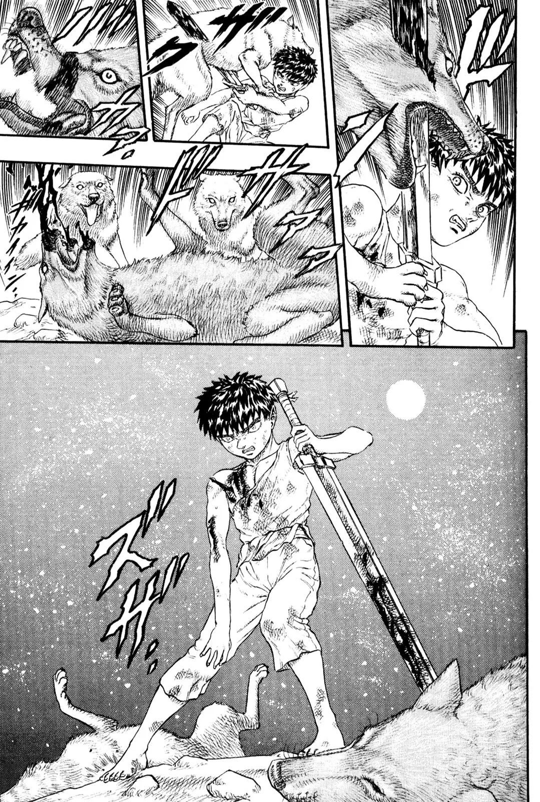 Berserk Chapter 0.11 page 26 - Chapter 0.11: The Golden Age (3)