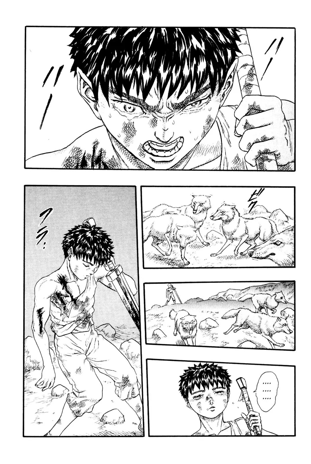 Berserk Chapter 0.11 page 27 - Chapter 0.11: The Golden Age (3)