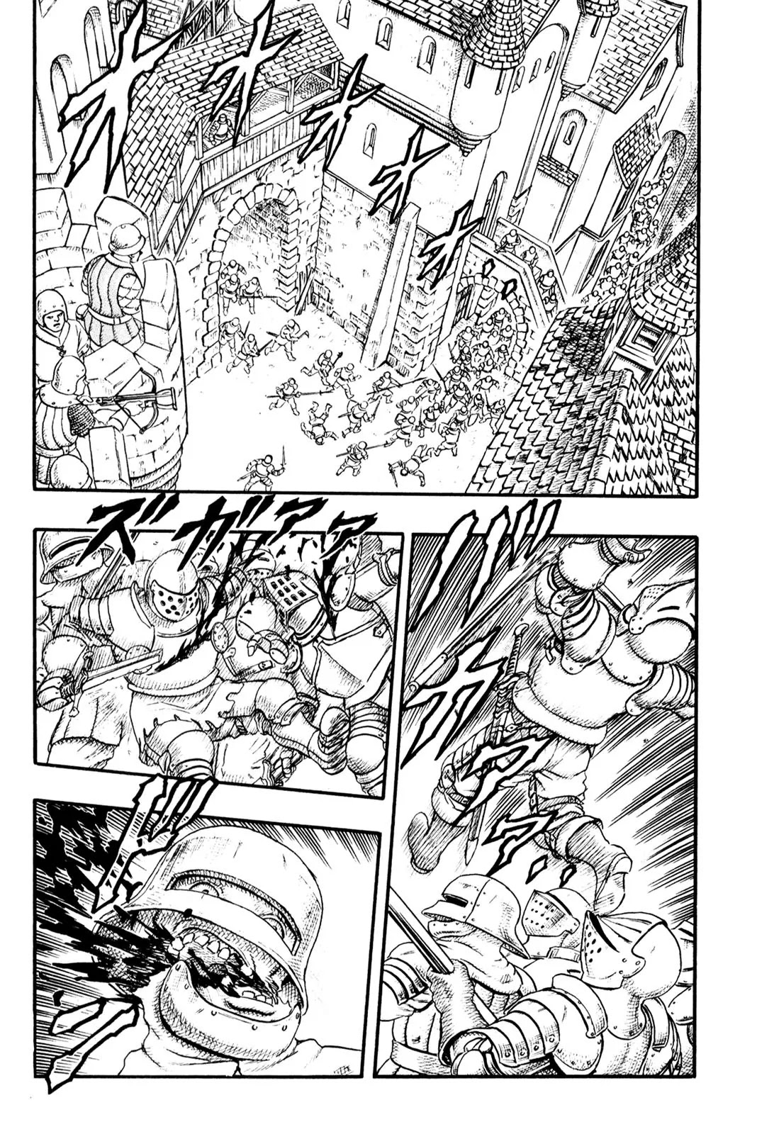 Berserk Chapter 0.11 page 33 - Chapter 0.11: The Golden Age (3)
