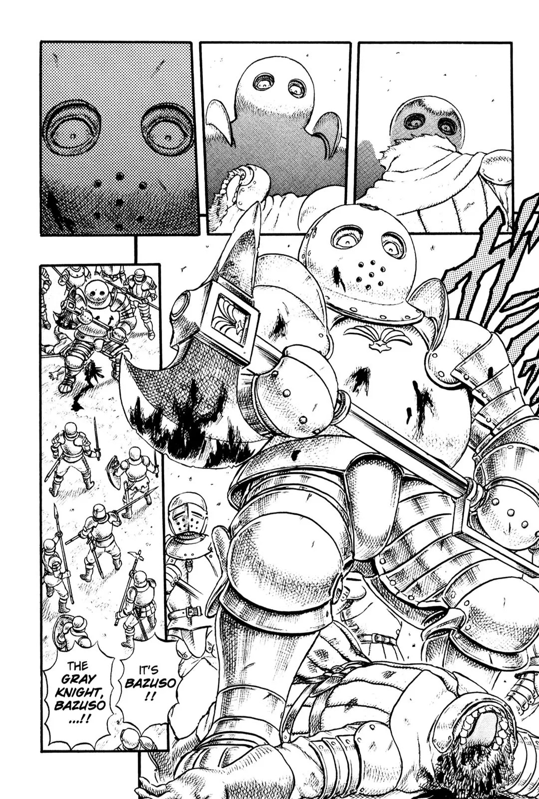 Berserk Chapter 0.11 page 34 - Chapter 0.11: The Golden Age (3)