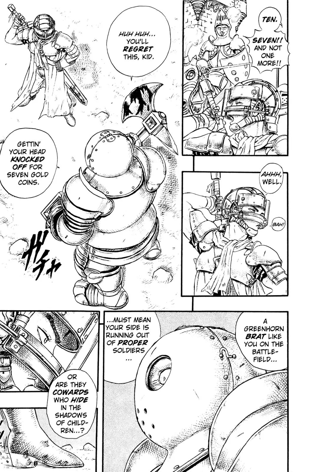 Berserk Chapter 0.11 page 39 - Chapter 0.11: The Golden Age (3)