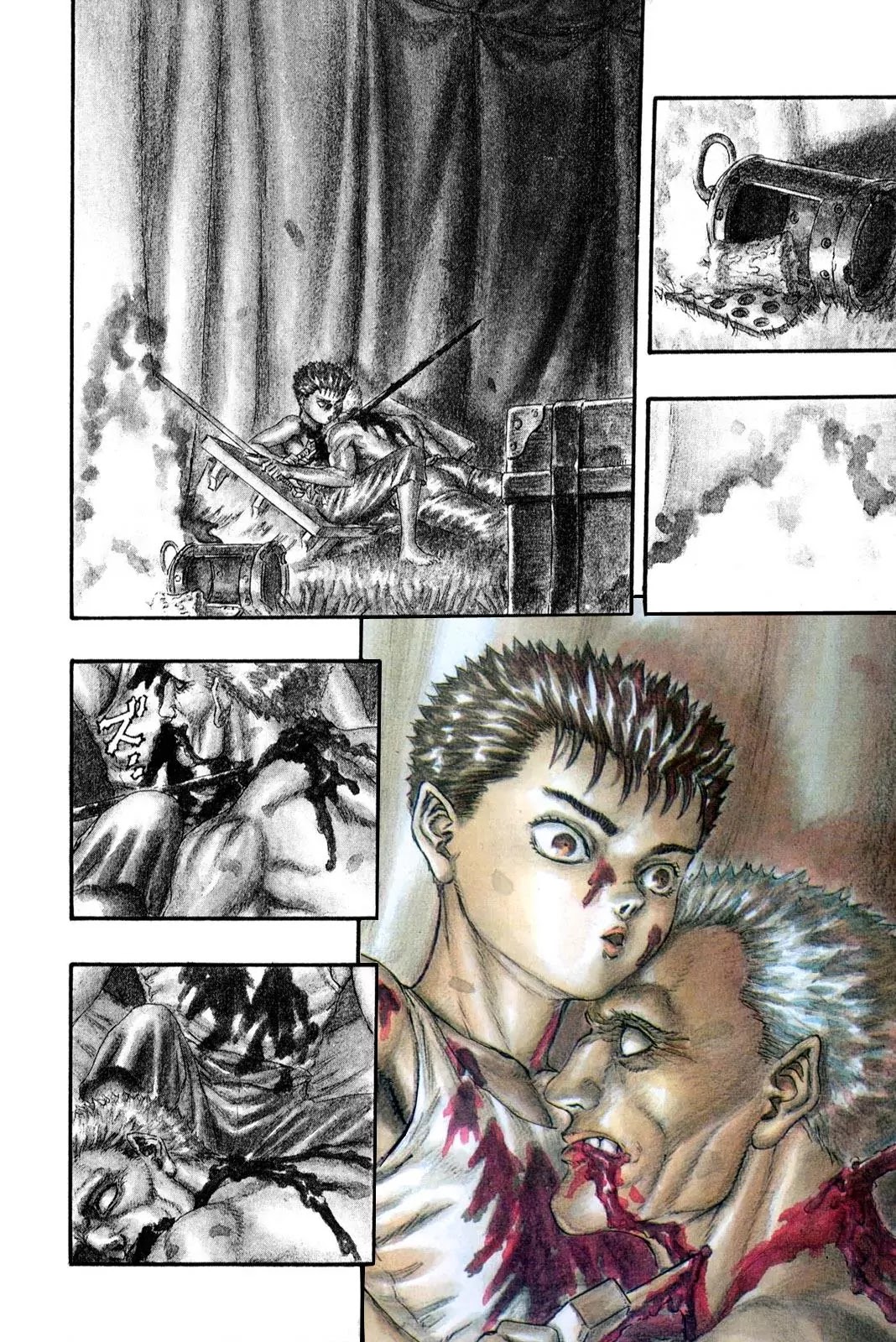 Berserk Chapter 0.11 page 4 - Chapter 0.11: The Golden Age (3)