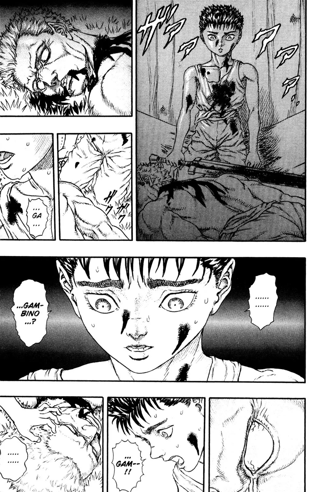 Berserk Chapter 0.11 page 5 - Chapter 0.11: The Golden Age (3)