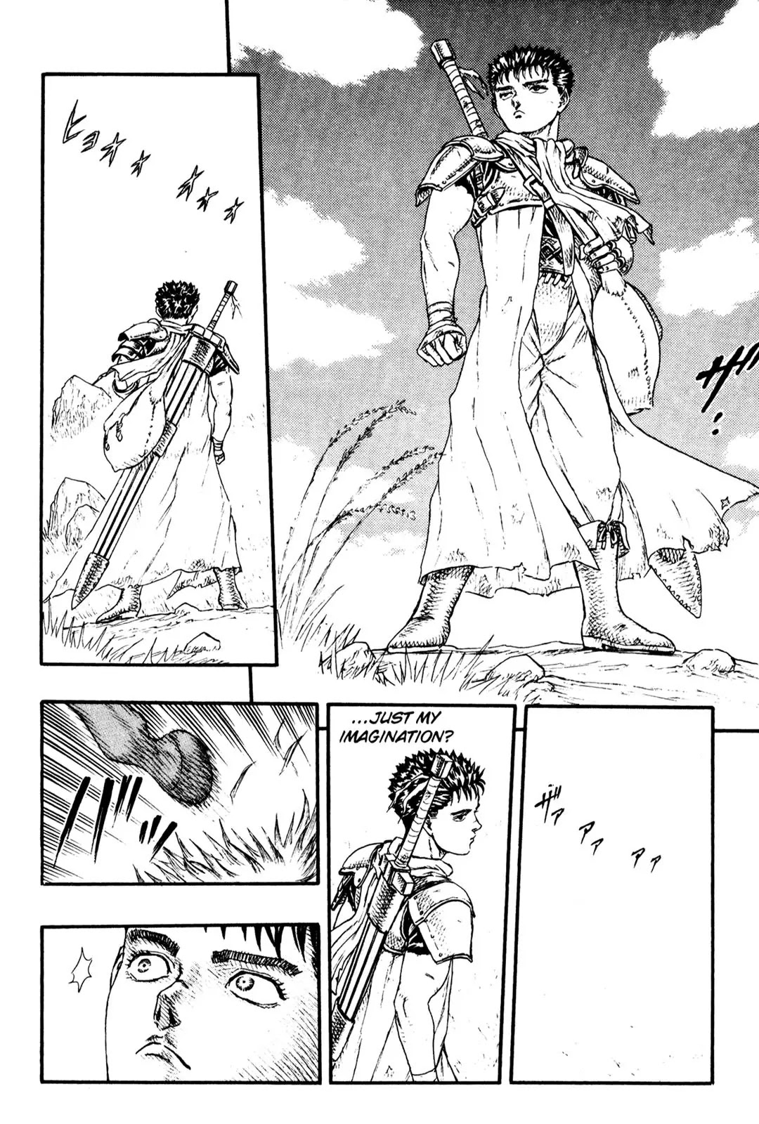 Berserk Chapter 0.12 page 14 - Chapter 0.12: The Golden Age (4)