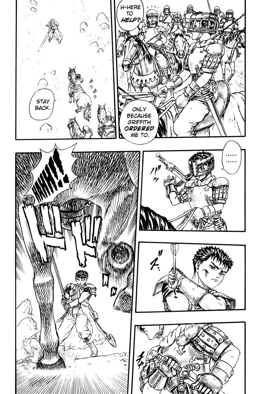 Berserk Chapter 0.12 page 23 - Chapter 0.12: The Golden Age (4)