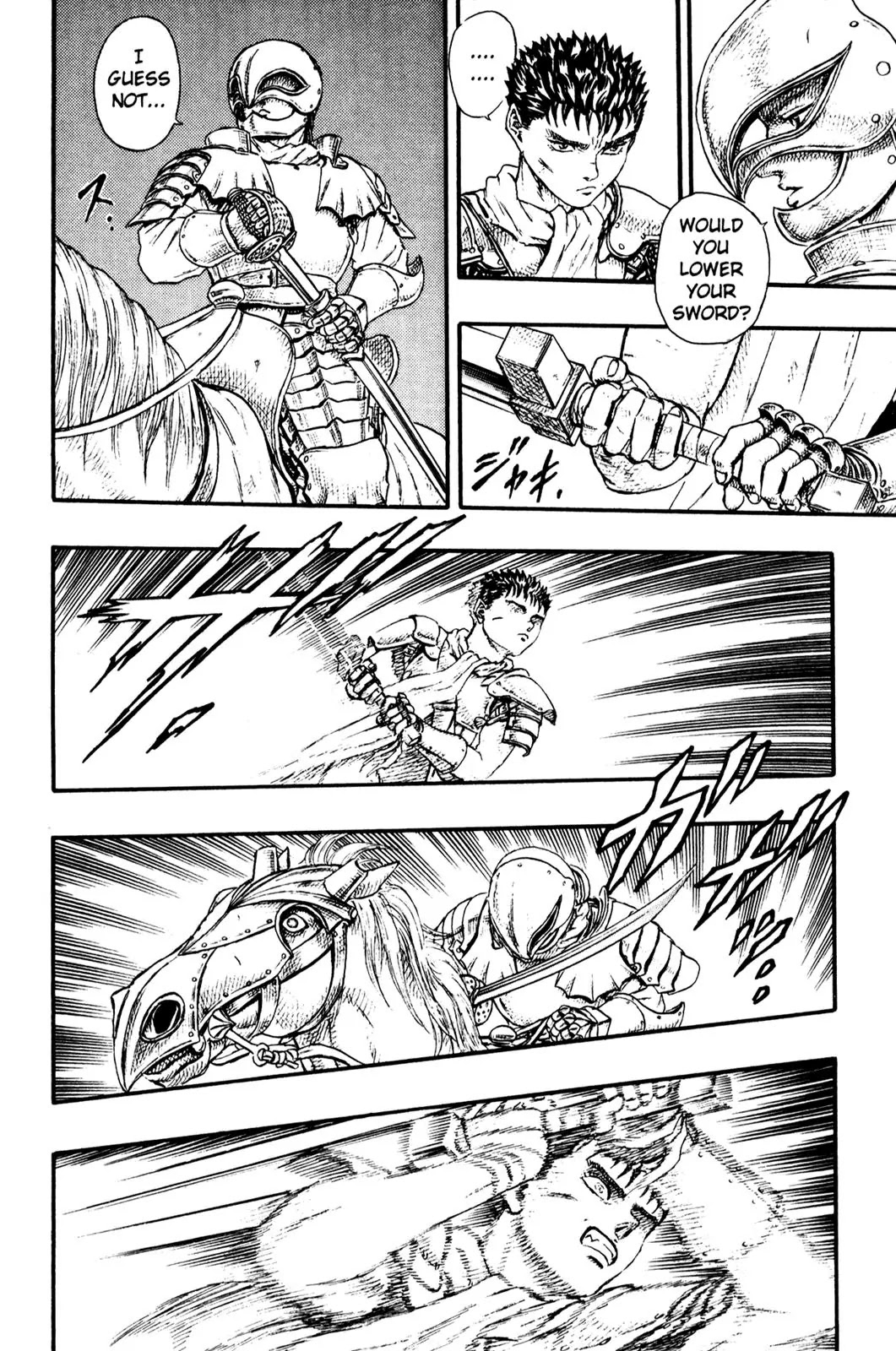 Berserk Chapter 0.12 page 32 - Chapter 0.12: The Golden Age (4)
