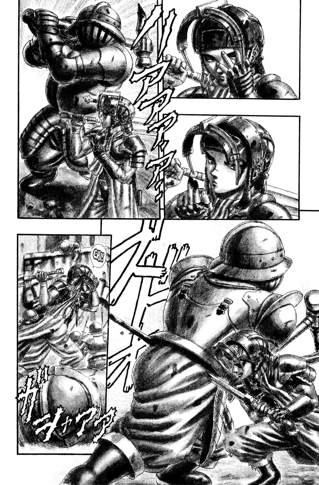 Berserk Chapter 0.12 page 4 - Chapter 0.12: The Golden Age (4)