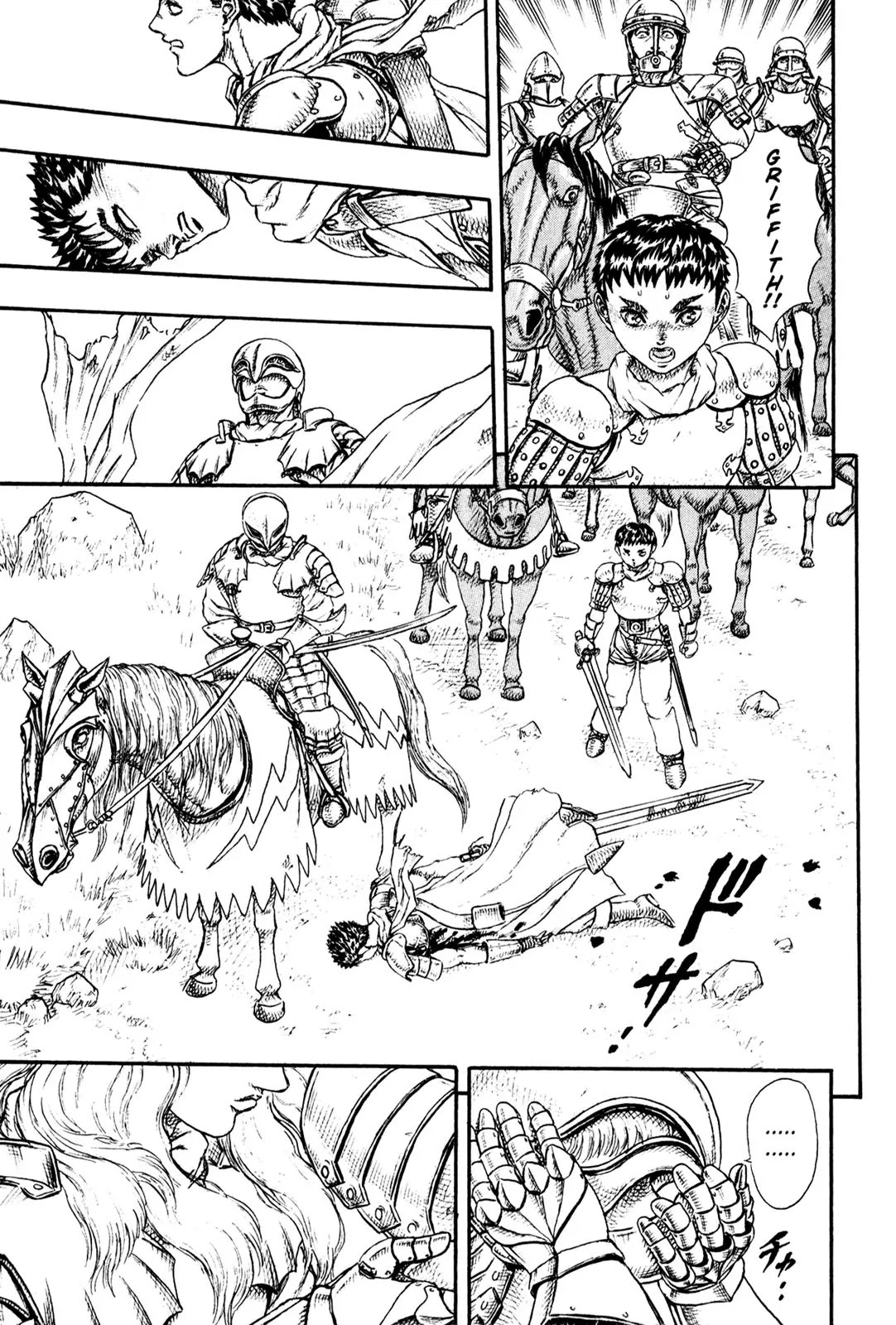 Berserk Chapter 0.12 page 41 - Chapter 0.12: The Golden Age (4)