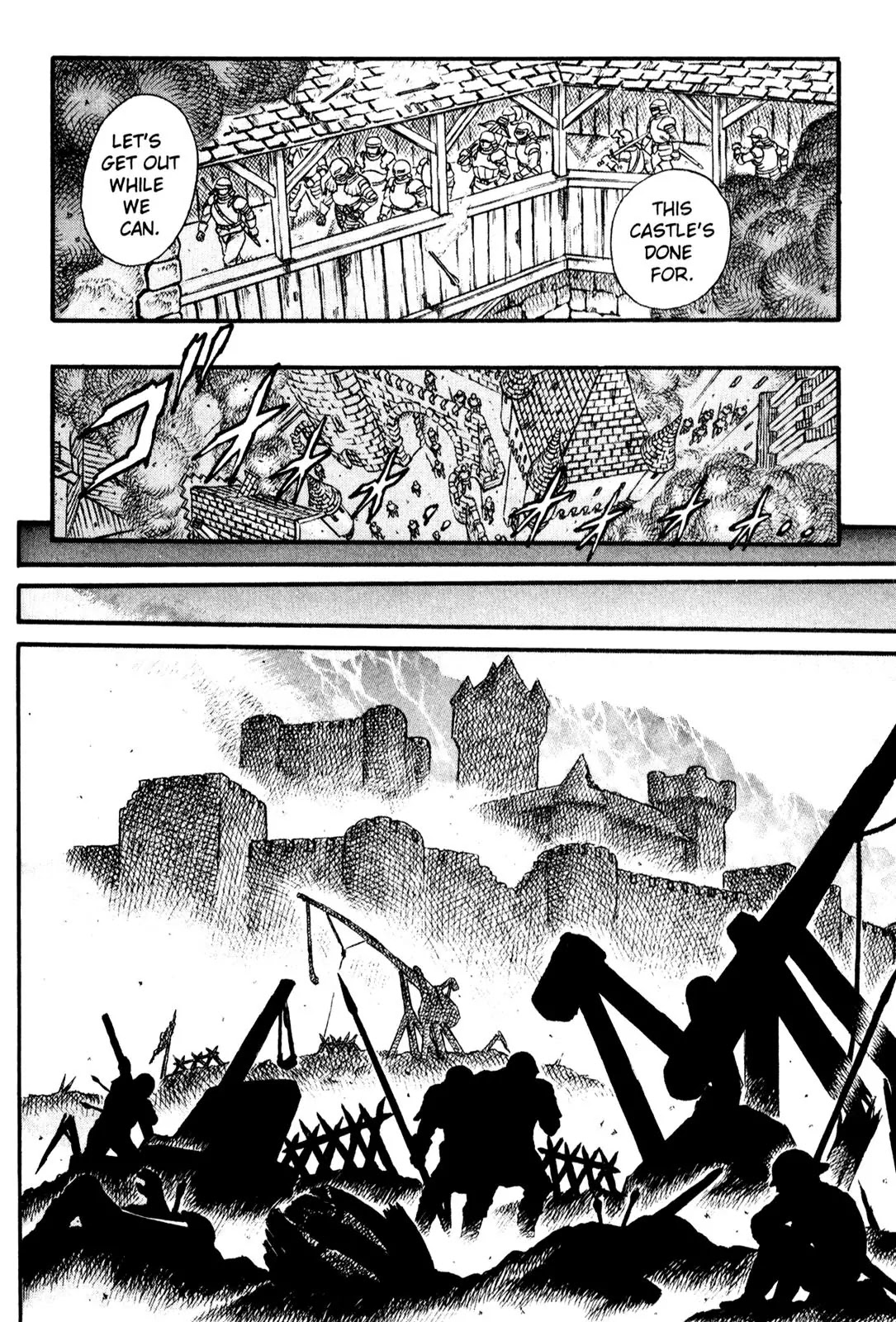 Berserk Chapter 0.12 page 6 - Chapter 0.12: The Golden Age (4)