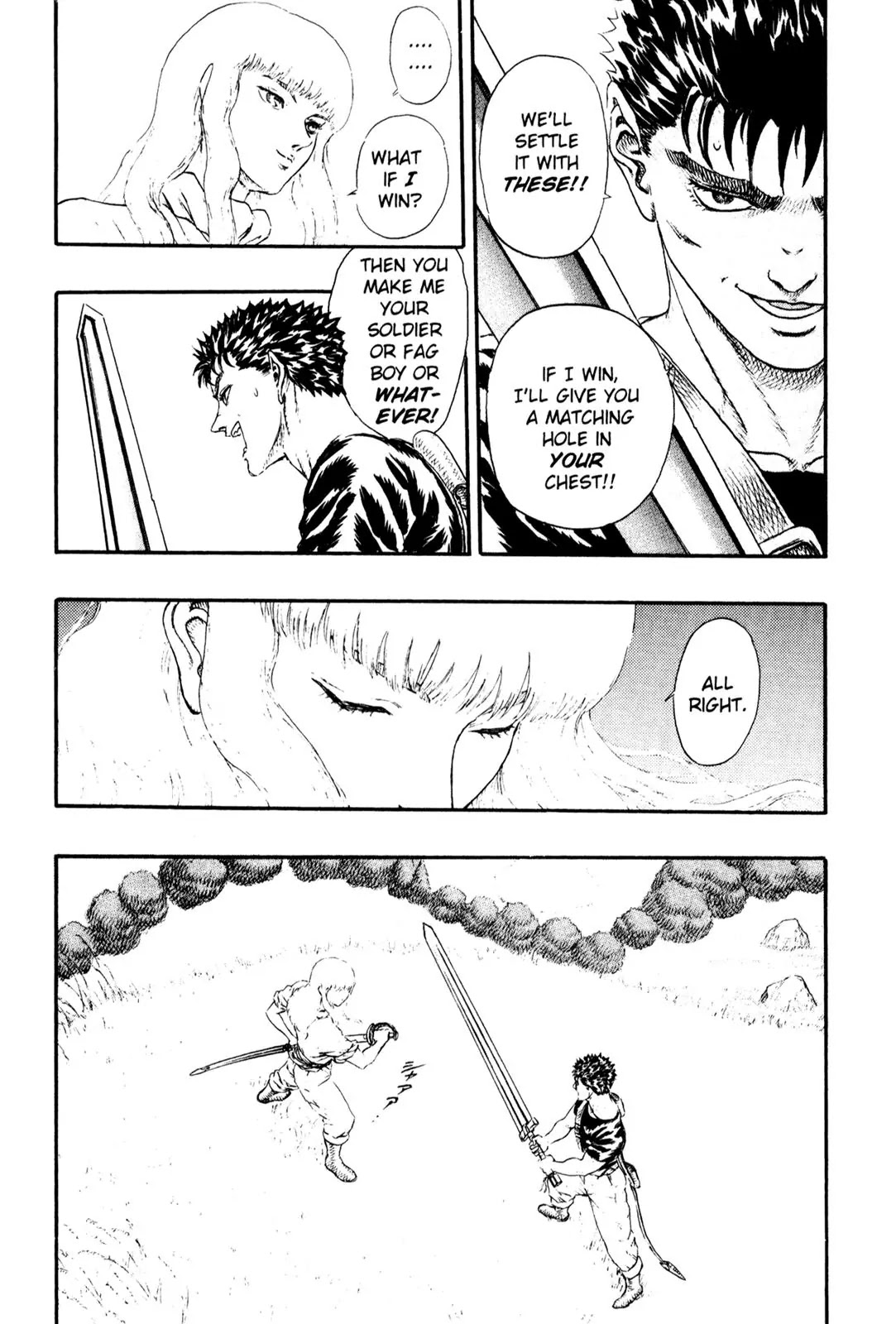 Berserk Chapter 0.13 page 29 - Chapter 0.13: The Golden Age (5)