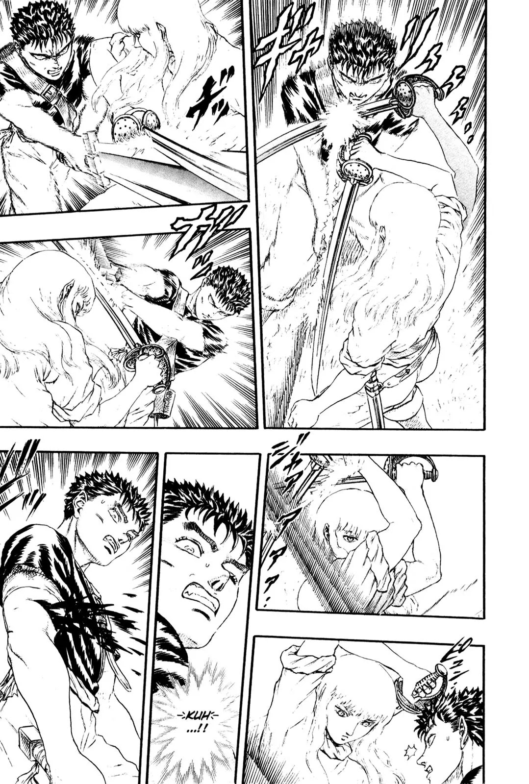Berserk Chapter 0.13 page 33 - Chapter 0.13: The Golden Age (5)