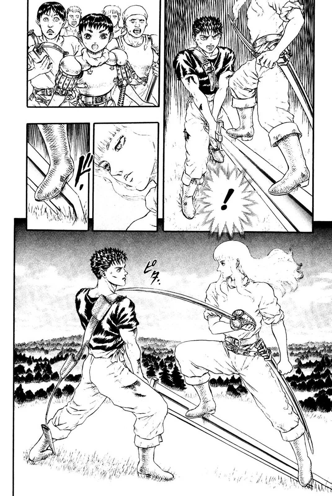 Berserk Chapter 0.13 page 41 - Chapter 0.13: The Golden Age (5)