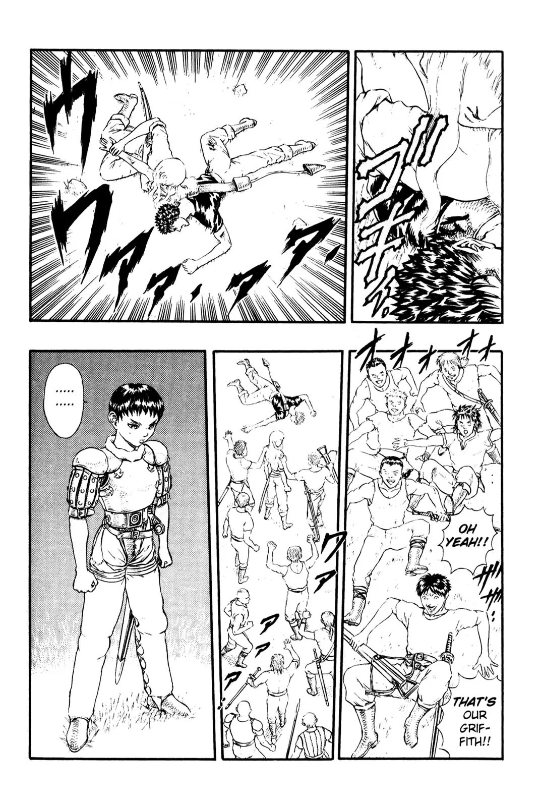 Berserk Chapter 0.14 page 10 - Chapter 0.14: The Golden Age (6)