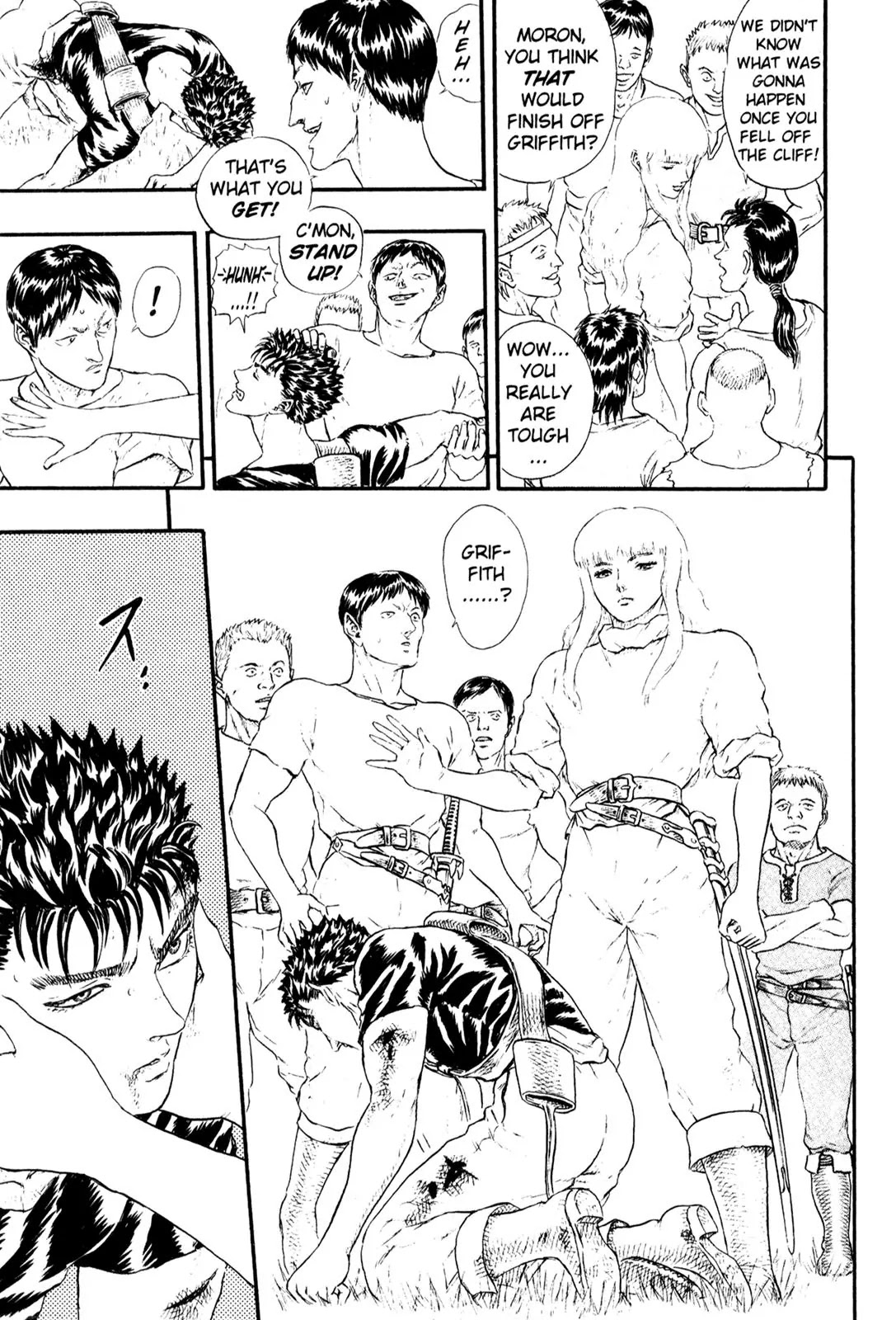 Berserk Chapter 0.14 page 11 - Chapter 0.14: The Golden Age (6)