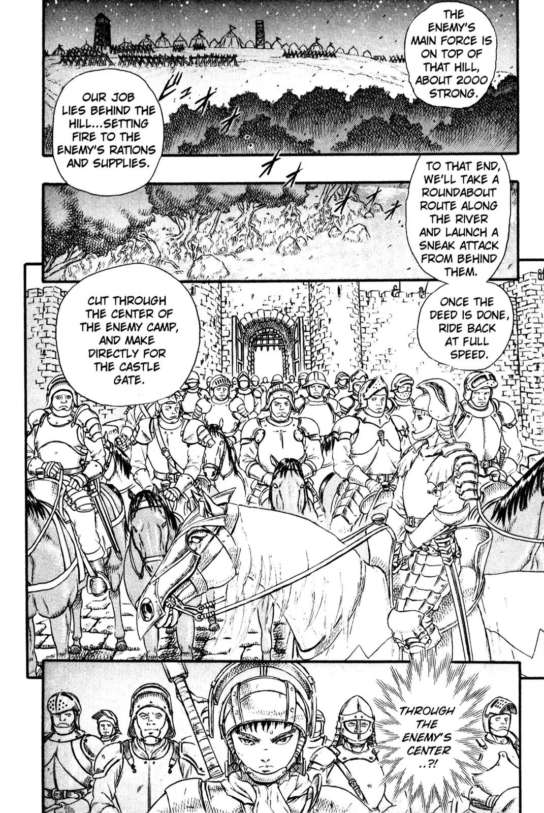 Berserk Chapter 0.14 page 23 - Chapter 0.14: The Golden Age (6)