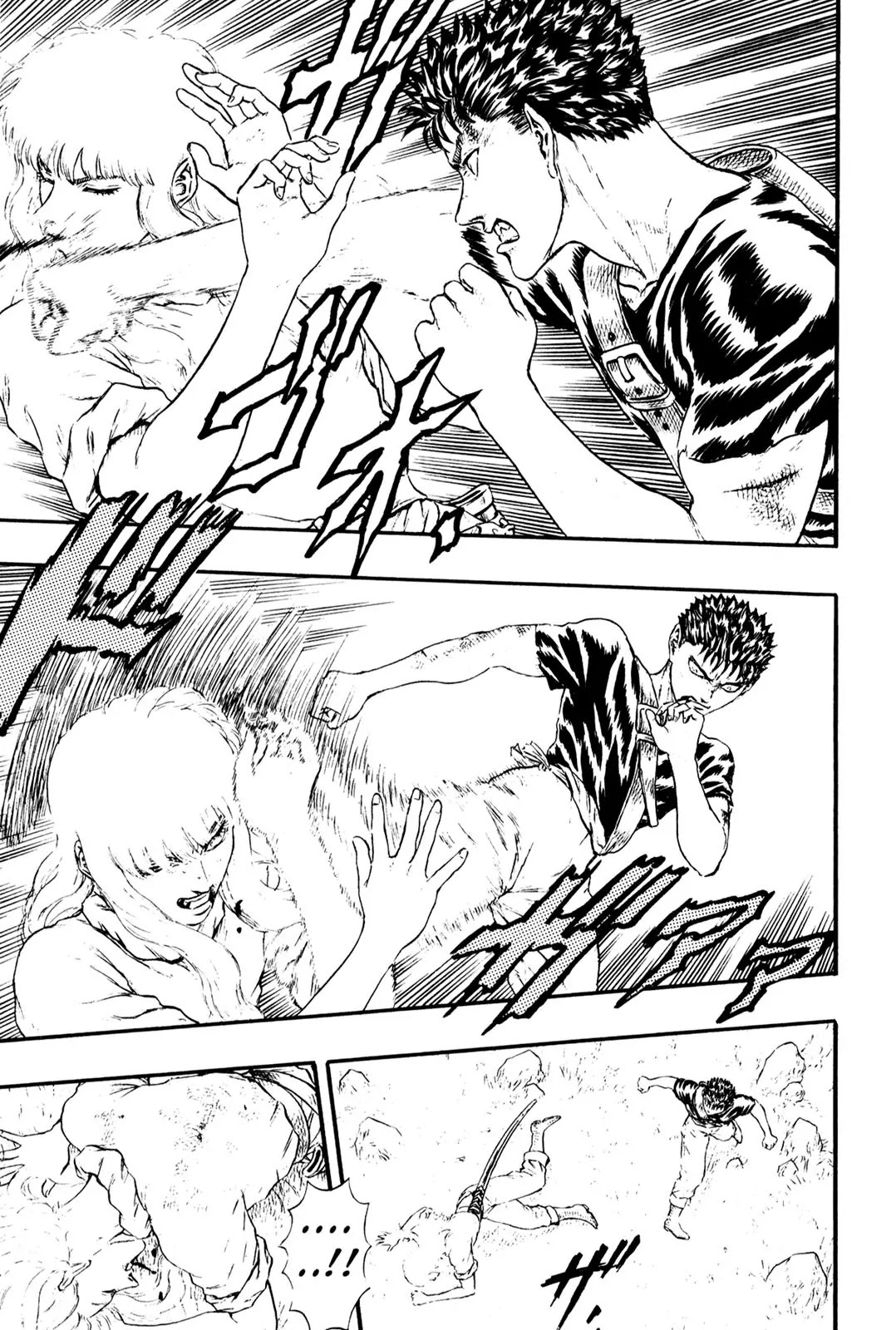 Berserk Chapter 0.14 page 5 - Chapter 0.14: The Golden Age (6)