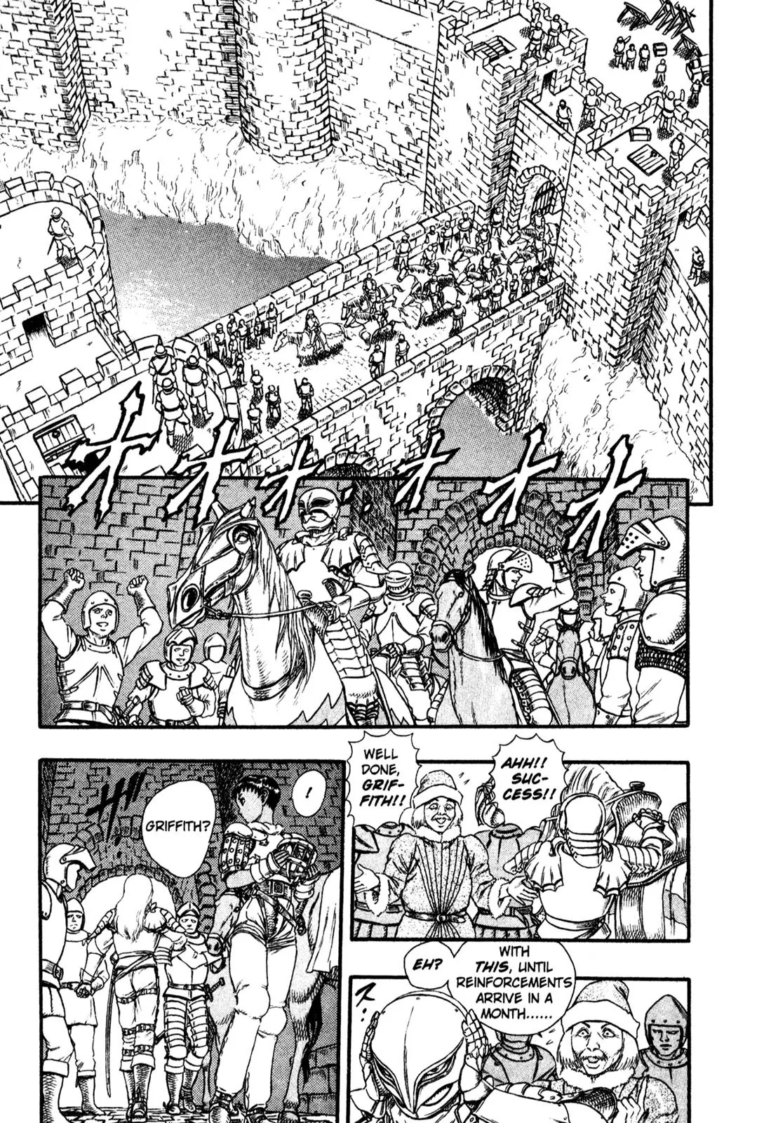 Berserk Chapter 0.15 page 11 - Chapter 0.15: The Golden Age (7)