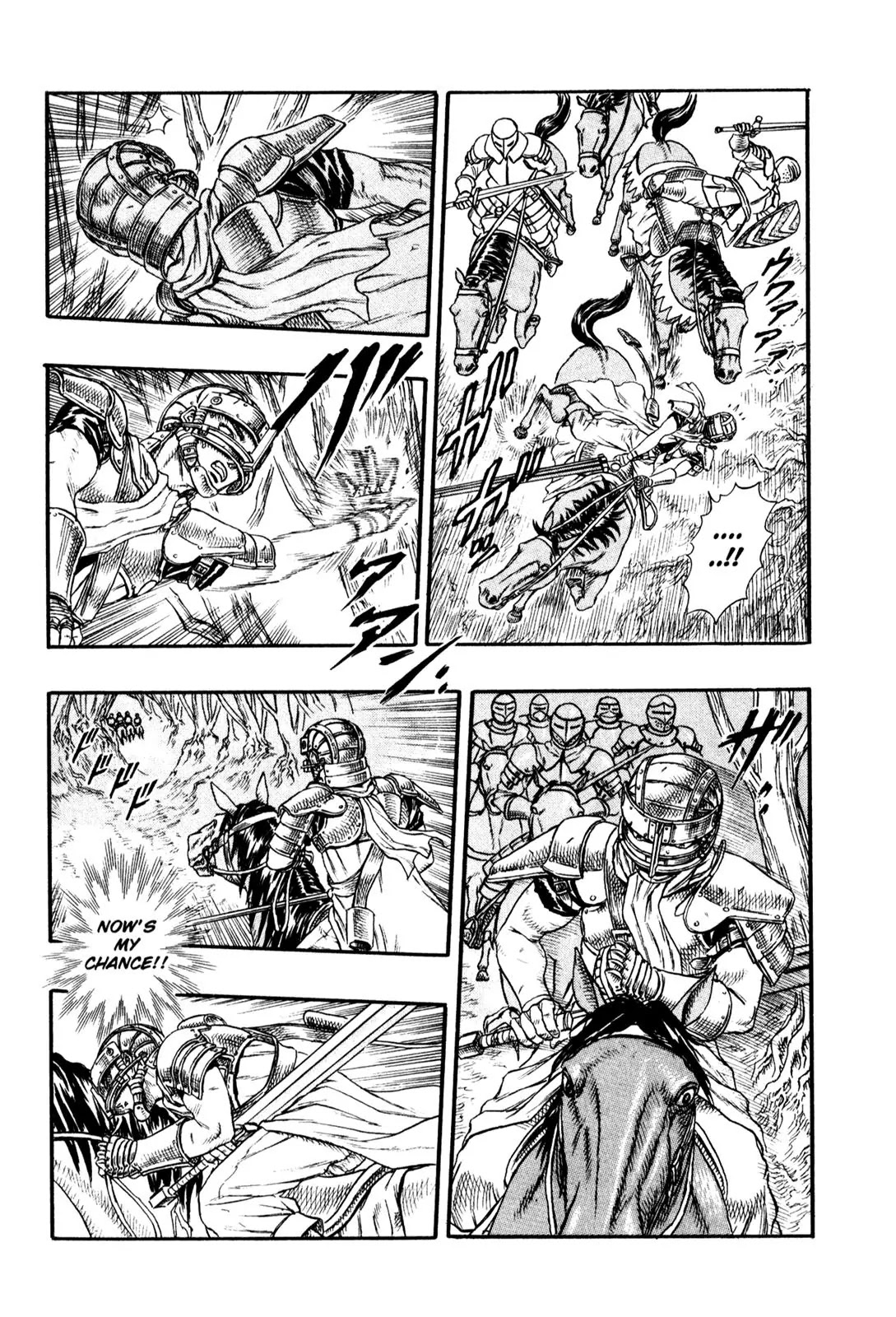 Berserk Chapter 0.15 page 15 - Chapter 0.15: The Golden Age (7)