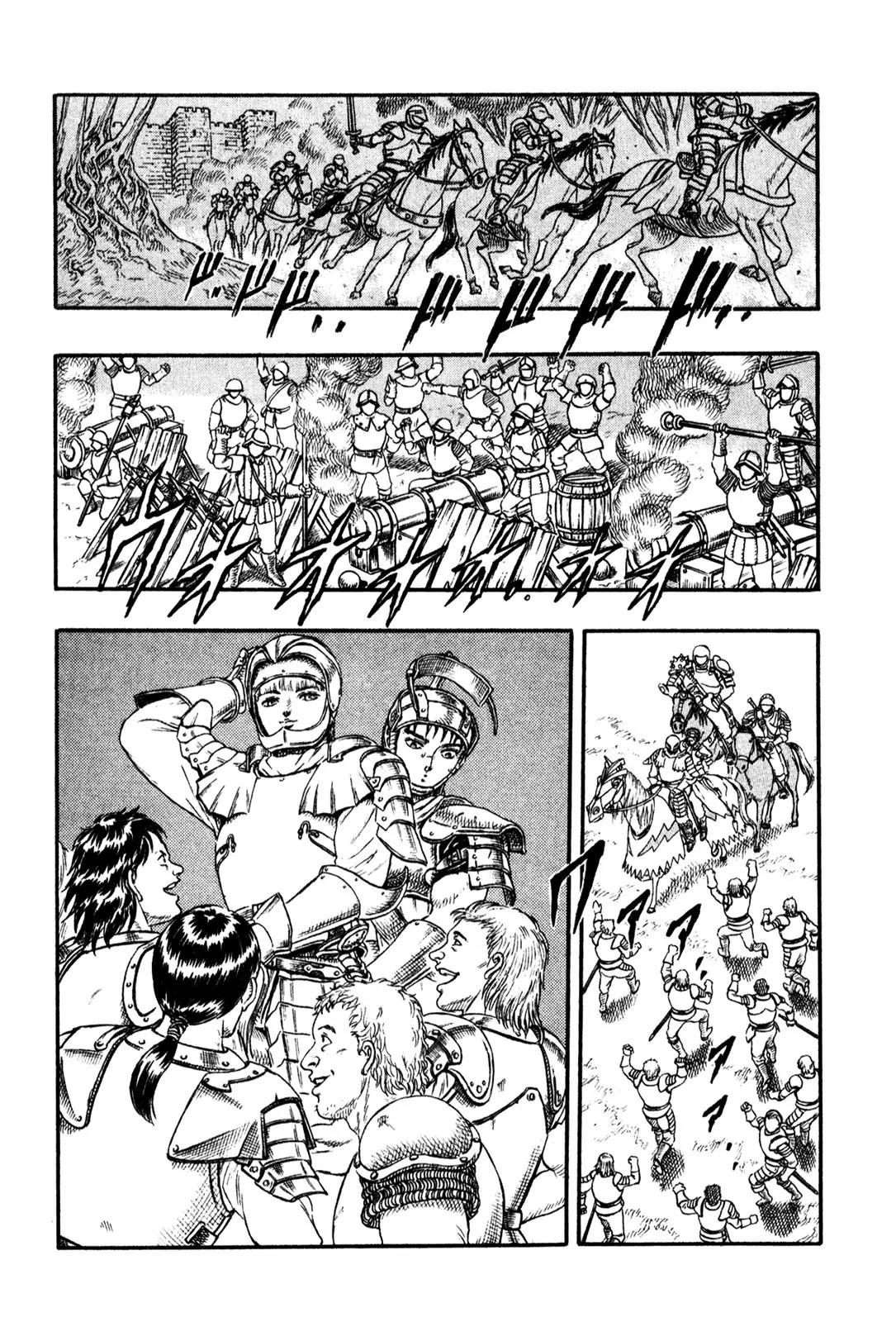 Berserk Chapter 0.15 page 26 - Chapter 0.15: The Golden Age (7)