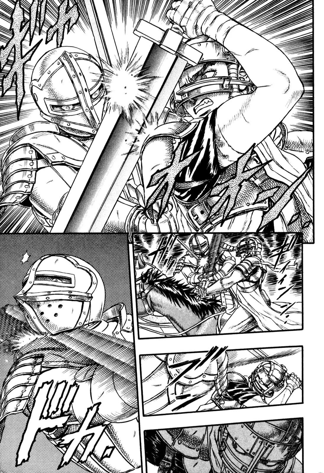 Berserk Chapter 0.15 page 7 - Chapter 0.15: The Golden Age (7)