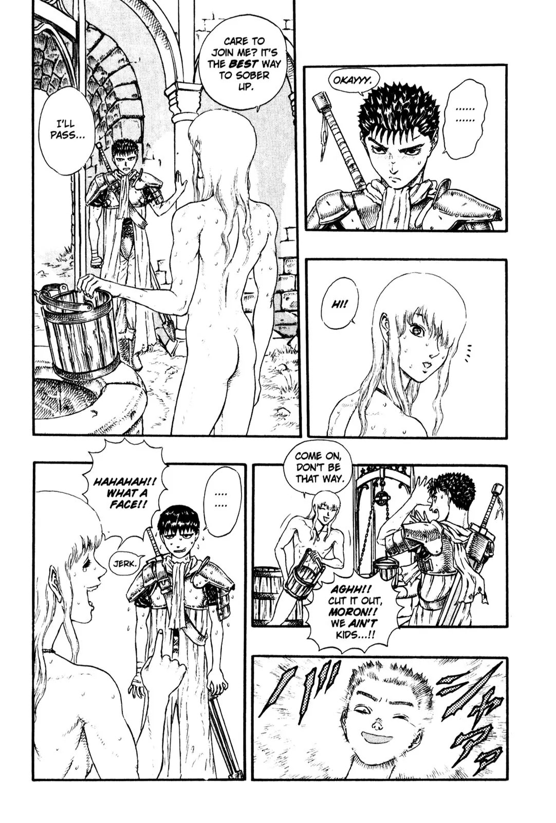 Berserk Chapter 0.16 page 12 - Chapter 0.16: The Golden Age (8)