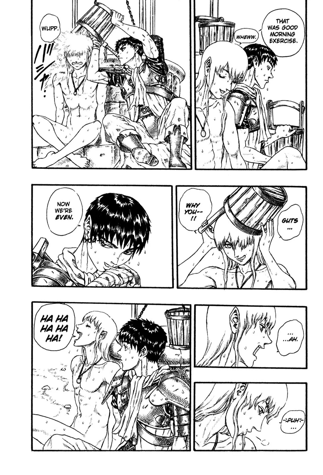 Berserk Chapter 0.16 page 15 - Chapter 0.16: The Golden Age (8)