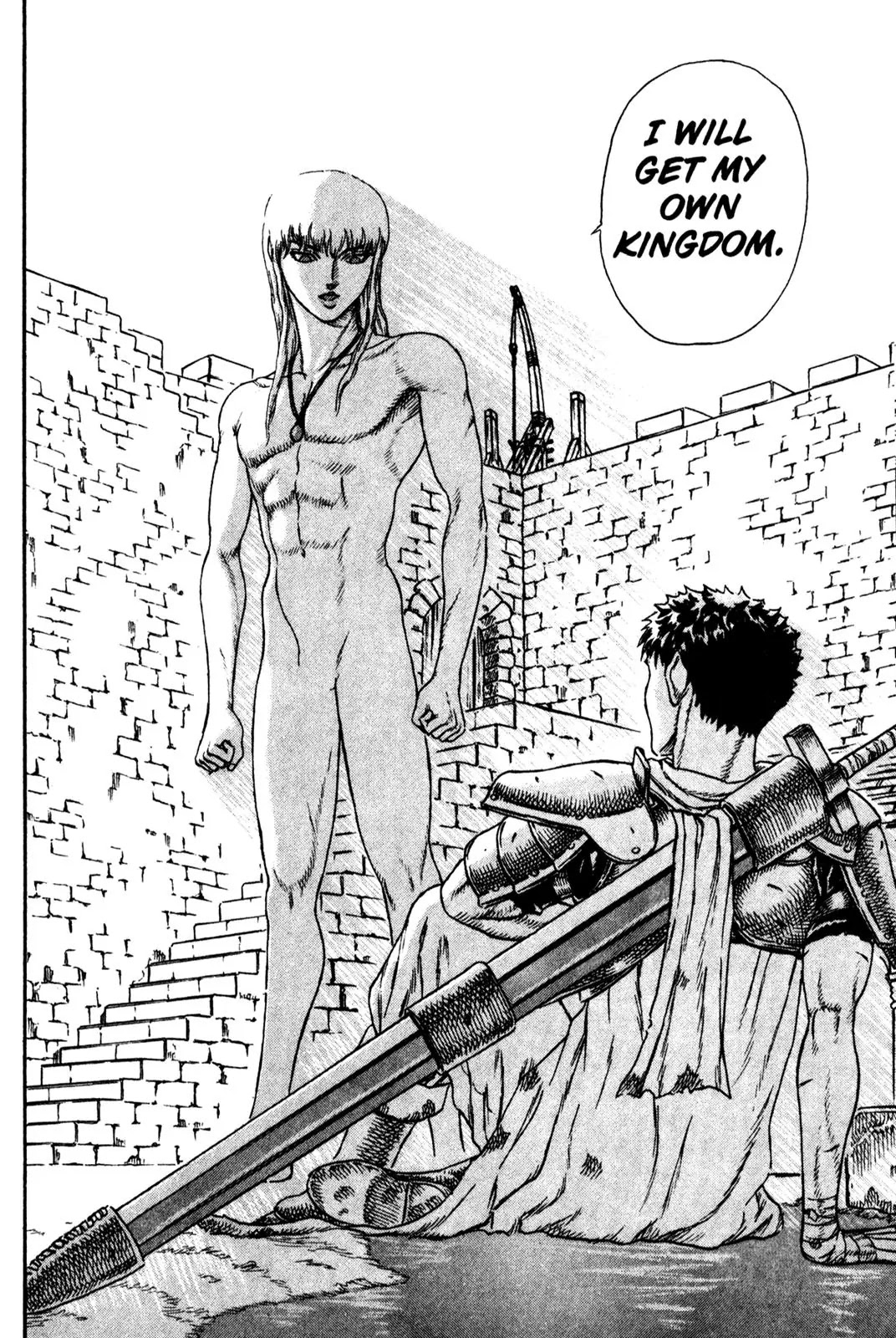 Berserk Chapter 0.16 page 23 - Chapter 0.16: The Golden Age (8)