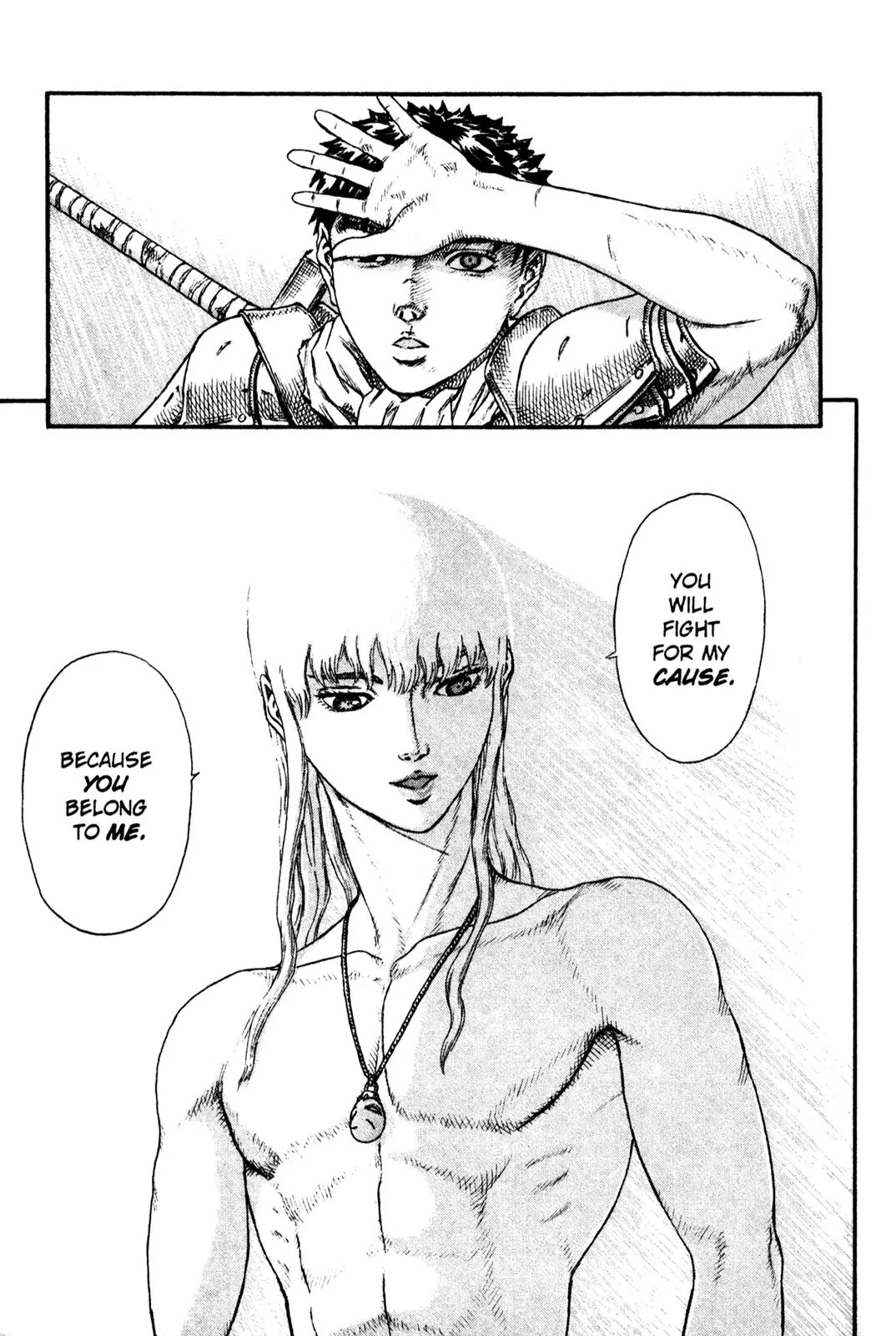 Berserk Chapter 0.16 page 24 - Chapter 0.16: The Golden Age (8)
