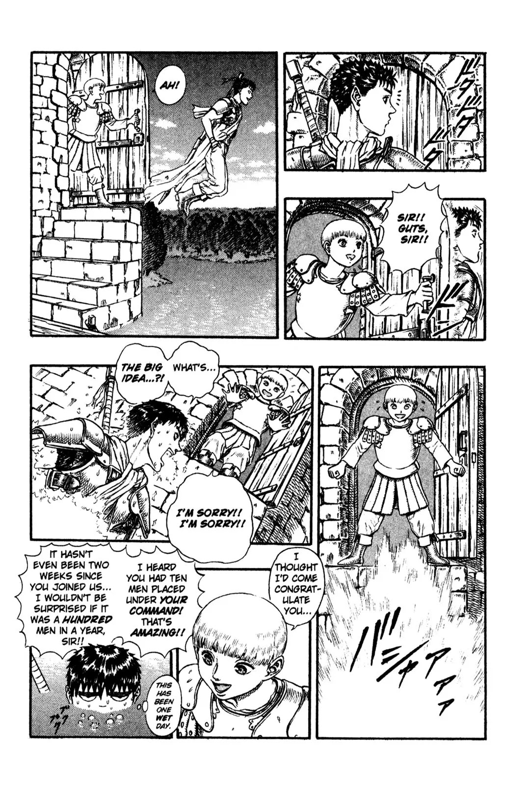 Berserk Chapter 0.16 page 31 - Chapter 0.16: The Golden Age (8)