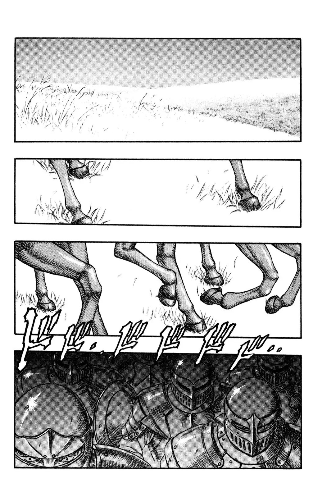 Berserk Chapter 0.16 page 34 - Chapter 0.16: The Golden Age (8)
