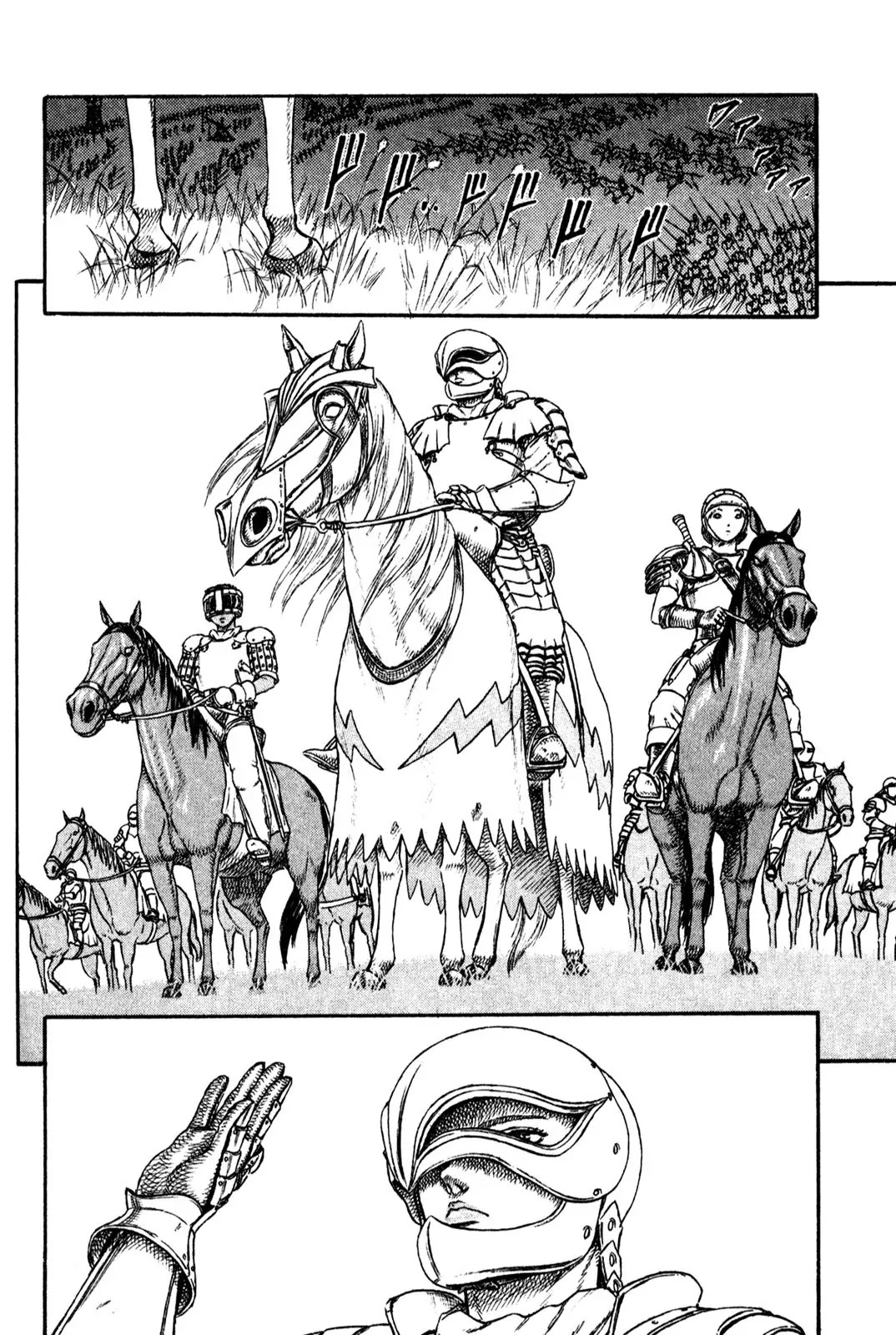 Berserk Chapter 0.16 page 36 - Chapter 0.16: The Golden Age (8)
