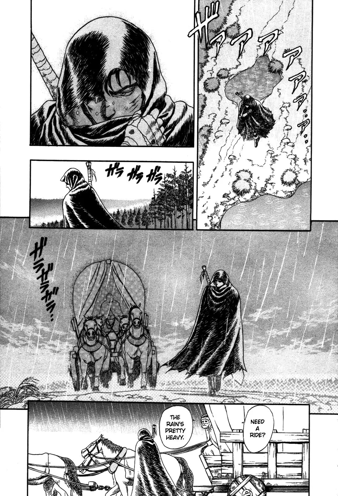 Berserk Chapter 0.2 page 10 - Chapter 0.2: The Brand