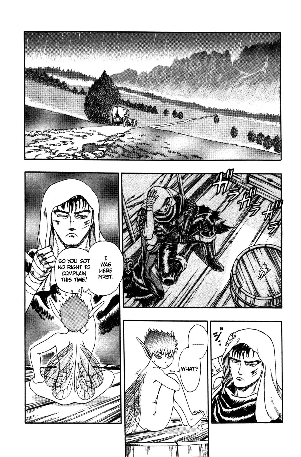 Berserk Chapter 0.2 page 14 - Chapter 0.2: The Brand