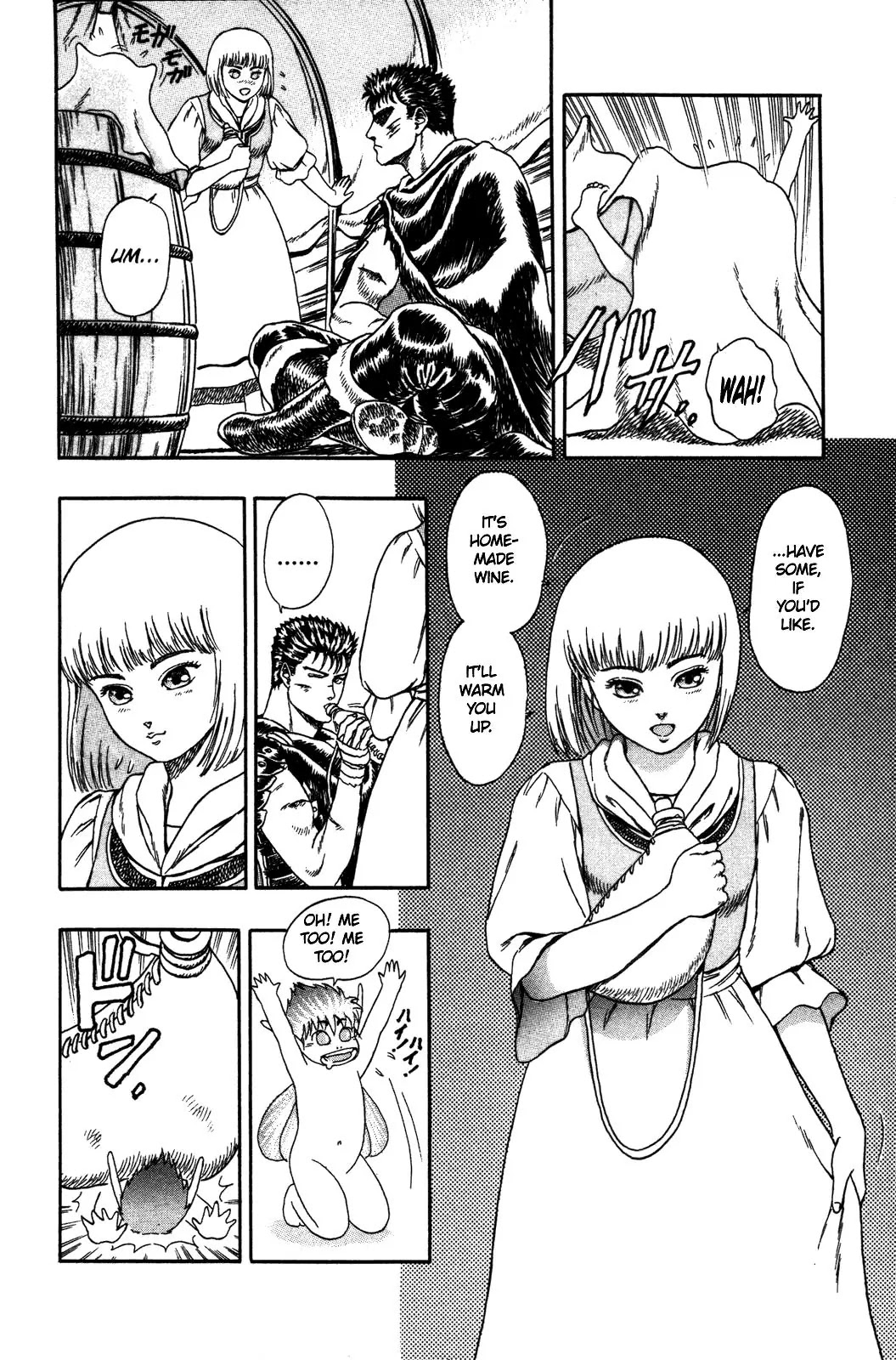 Berserk Chapter 0.2 page 15 - Chapter 0.2: The Brand