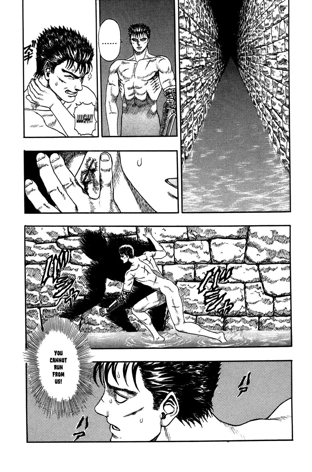 Berserk Chapter 0.2 page 24 - Chapter 0.2: The Brand