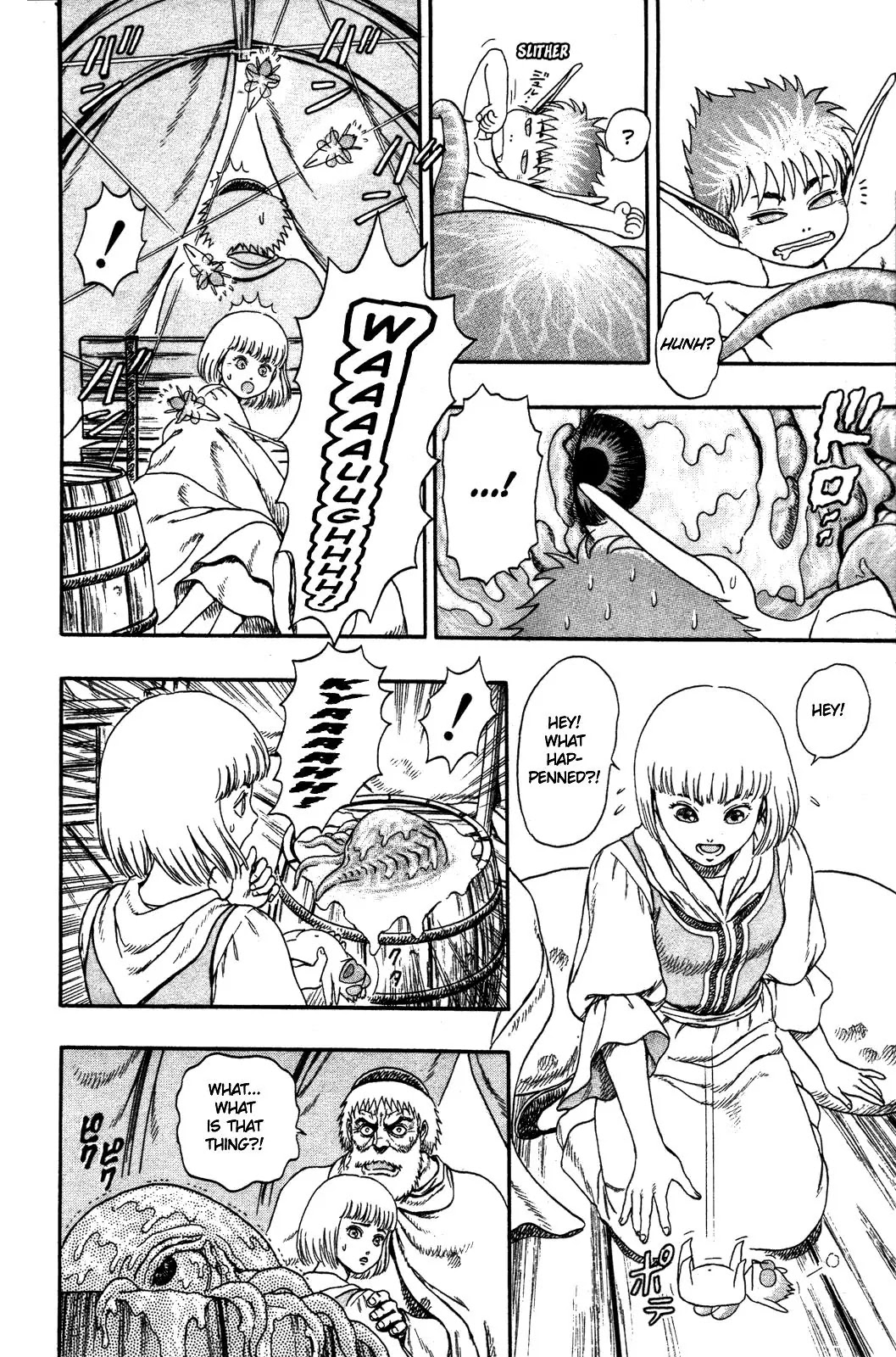 Berserk Chapter 0.2 page 29 - Chapter 0.2: The Brand