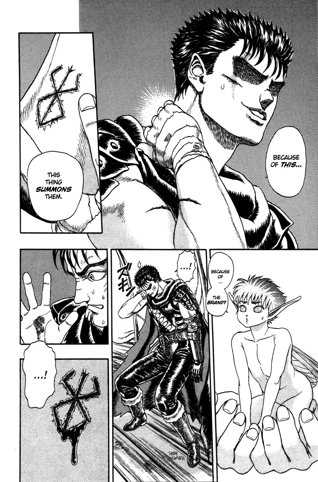 Berserk Chapter 0.2 page 31 - Chapter 0.2: The Brand