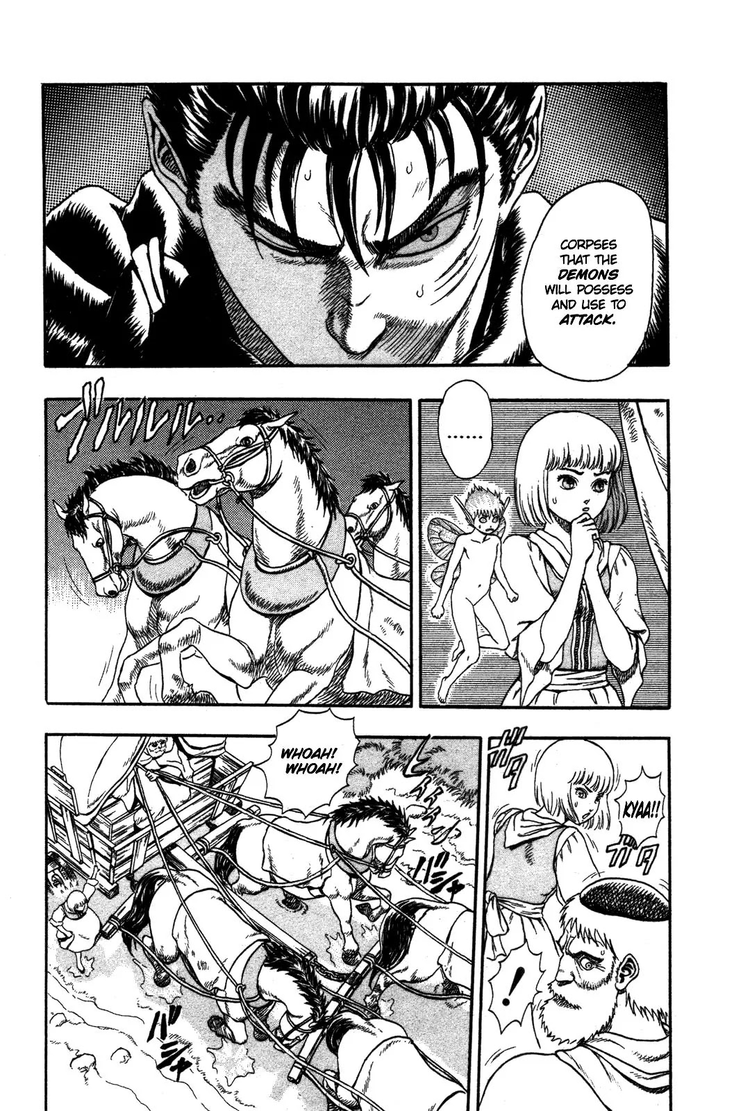 Berserk Chapter 0.2 page 33 - Chapter 0.2: The Brand