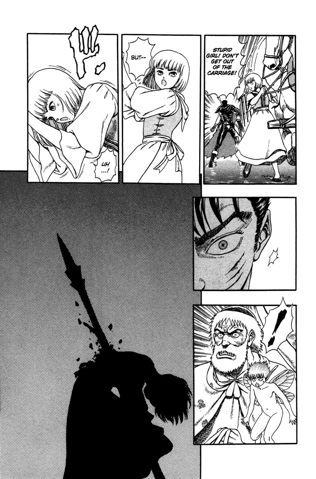 Berserk Chapter 0.2 page 34 - Chapter 0.2: The Brand