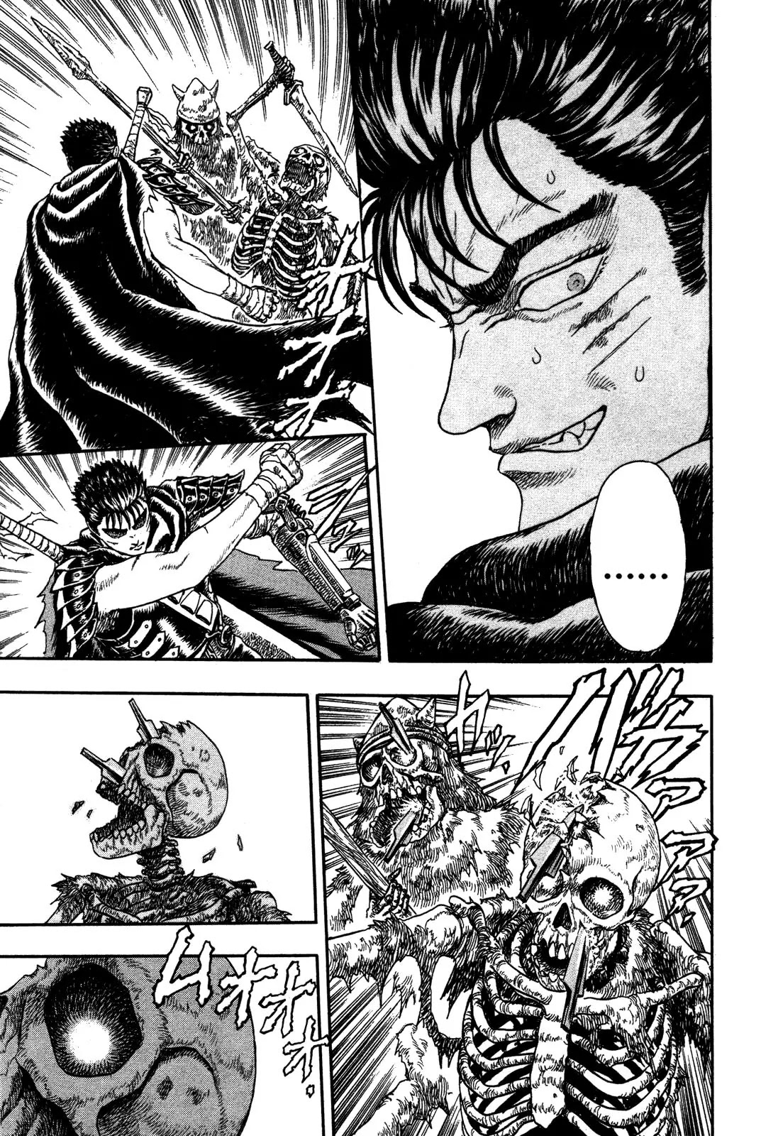 Berserk Chapter 0.2 page 37 - Chapter 0.2: The Brand
