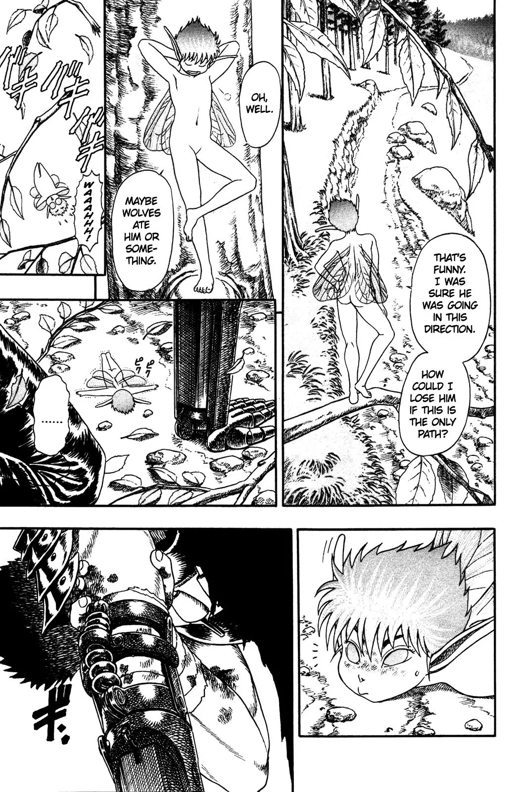 Berserk Chapter 0.2 page 4 - Chapter 0.2: The Brand