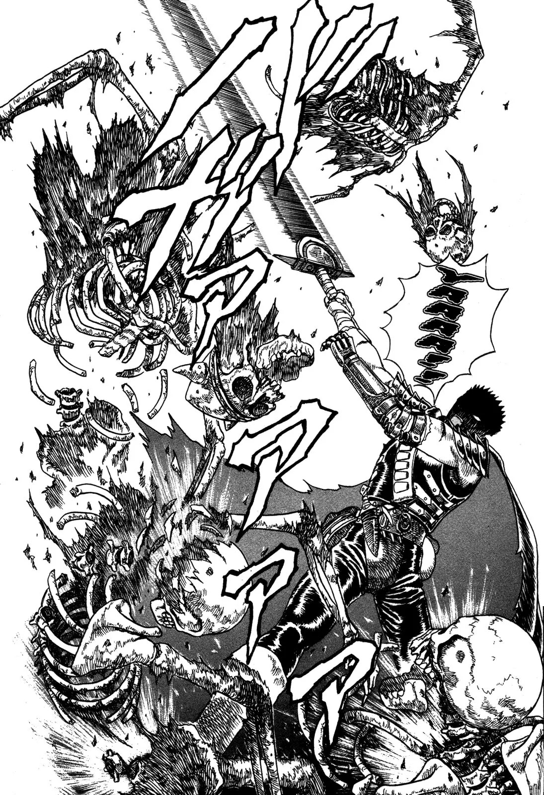 Berserk Chapter 0.2 page 40 - Chapter 0.2: The Brand