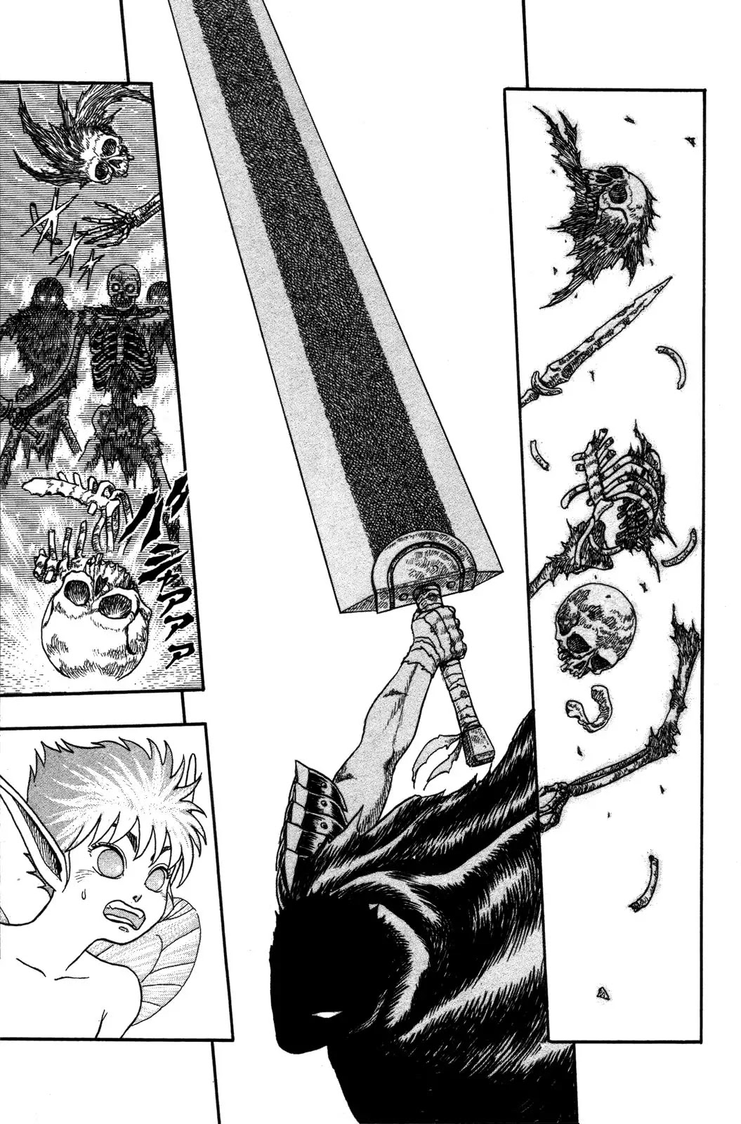 Berserk Chapter 0.2 page 41 - Chapter 0.2: The Brand