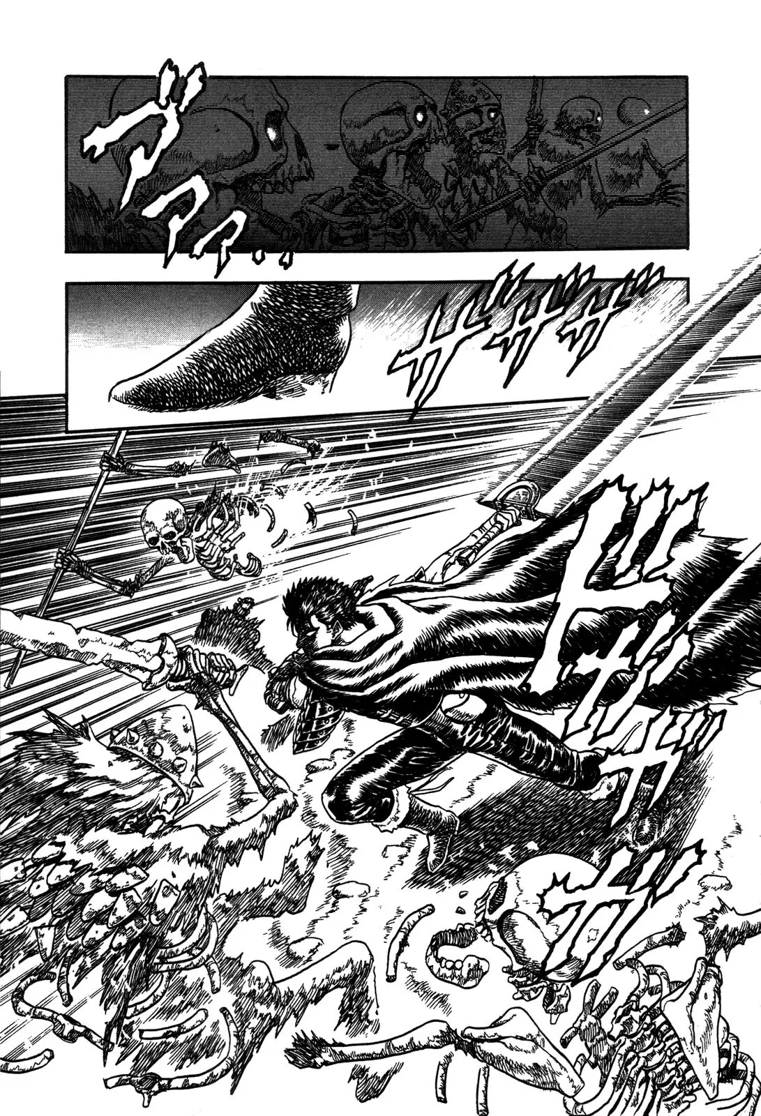 Berserk Chapter 0.2 page 43 - Chapter 0.2: The Brand