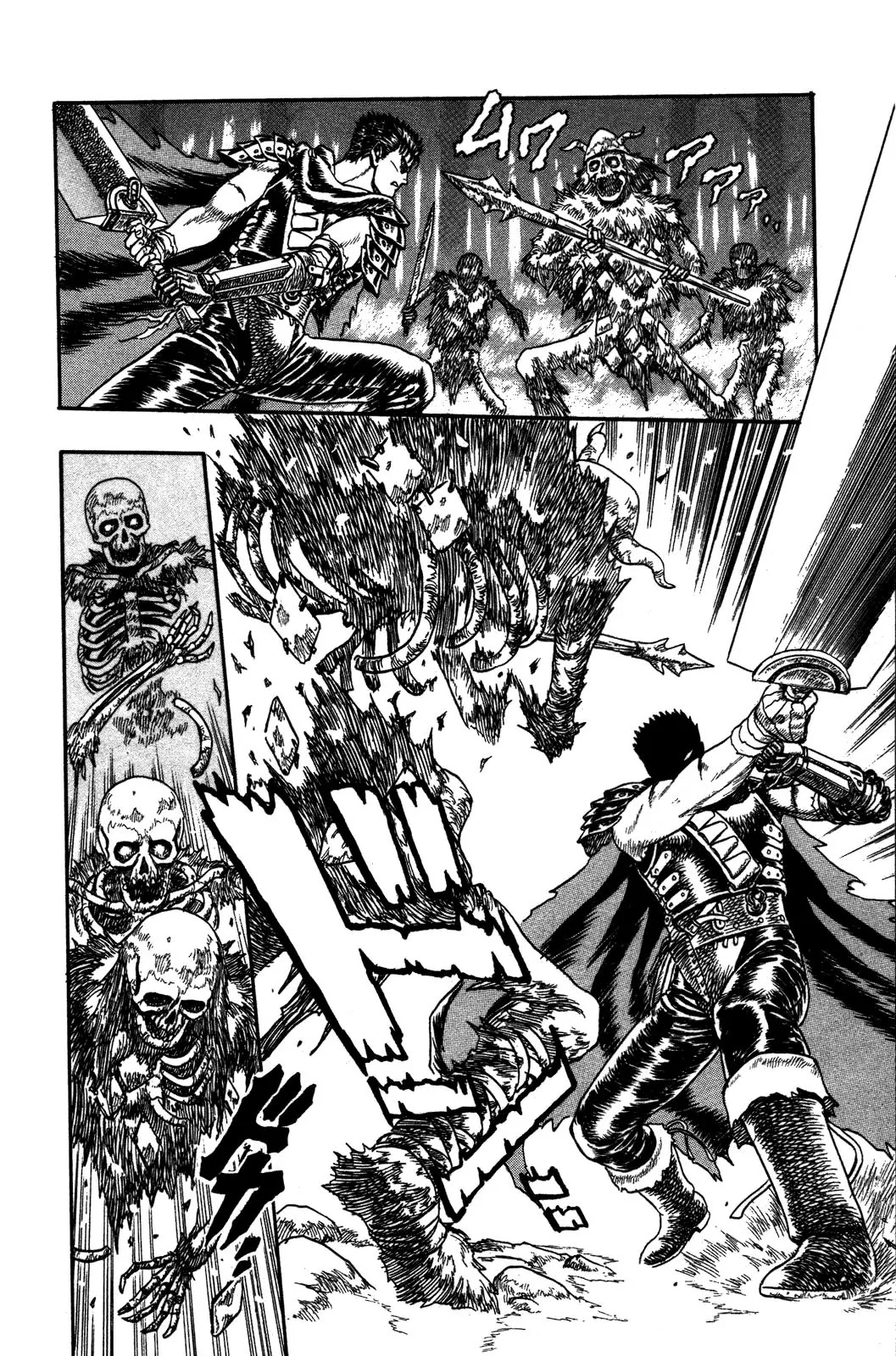 Berserk Chapter 0.2 page 44 - Chapter 0.2: The Brand